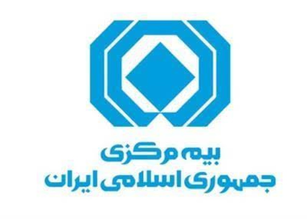 نشست راهبردی رئیس کل بیمه مرکزی با رئیس سازمان تبلیغات اسلامی در مصلای تهران